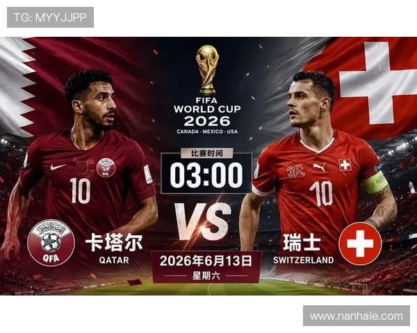 瑞士世界杯B组表现:两胜一平顺利出线 瑞士世界杯B组表现:两胜一平顺利出线