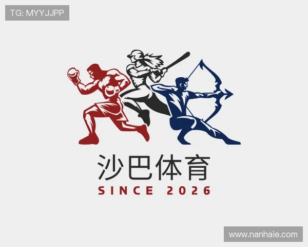 关于沙巴体育